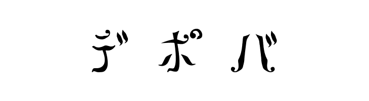 Retra  Free Fonts Download