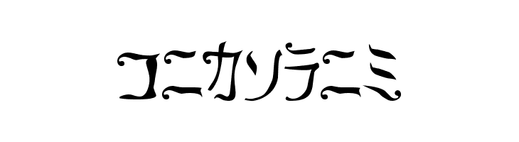 Retra  Free Fonts Download