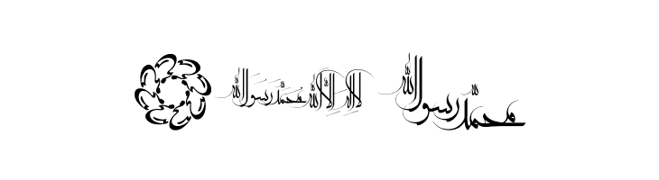 Mohammad RasoolAllah  Free Fonts Download