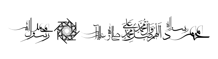Mohammad RasoolAllah  Free Fonts Download
