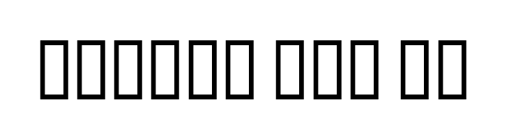 Ivanbats  Free Fonts Download