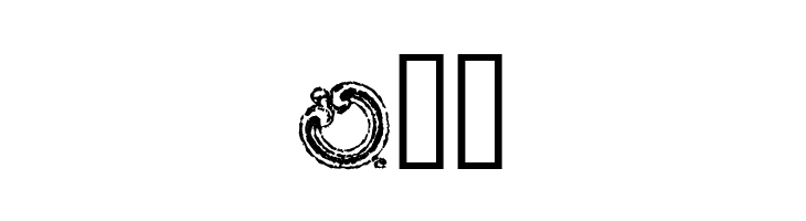 Essene Dingbats  Free Fonts Download