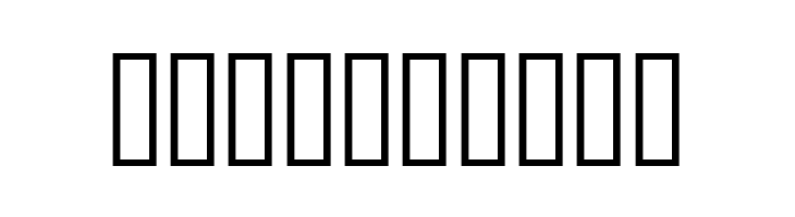 Essene Dingbats  Free Fonts Download