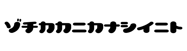 LovelyCapsules  Free Fonts Download