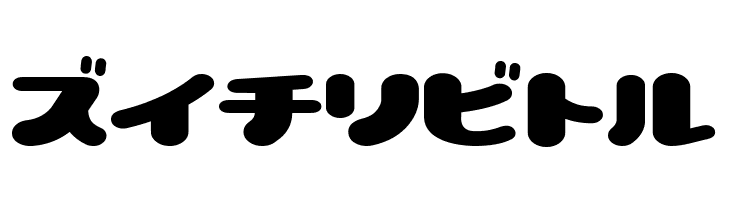 LovelyCapsules  Free Fonts Download