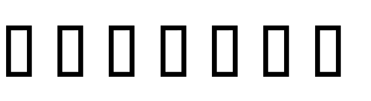 Schooldays  Free Fonts Download