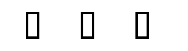 Schooldays  Free Fonts Download