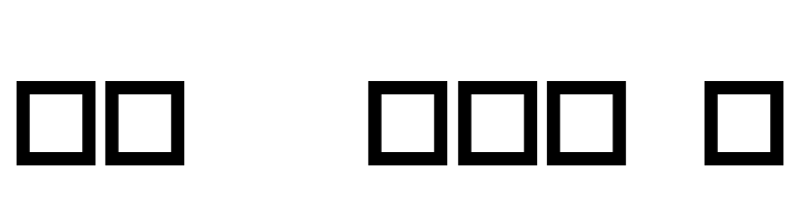 robot crisis  dingbats  Free Fonts Download