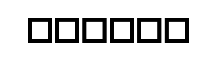 robot crisis  dingbats  Free Fonts Download