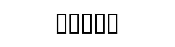 FishyPrint One AOE  Free Fonts Download