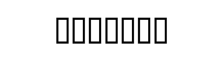 FishyPrint Two AOE   Free Fonts Download