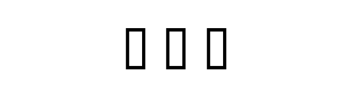 FishyPrint Two AOE   Free Fonts Download