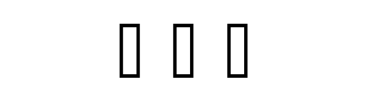 Art Noveau Headers  Free Fonts Download