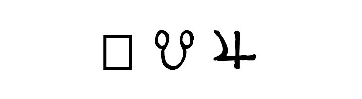 Widget Bold  Free Fonts Download
