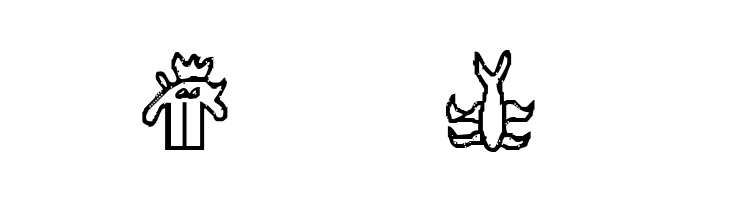 RongoRongo Glyphs  Free Fonts Download