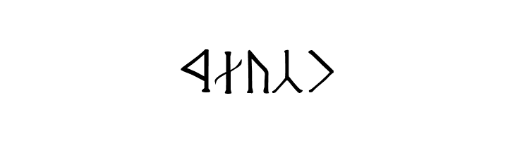 Angerthas Moria  Free Fonts Download