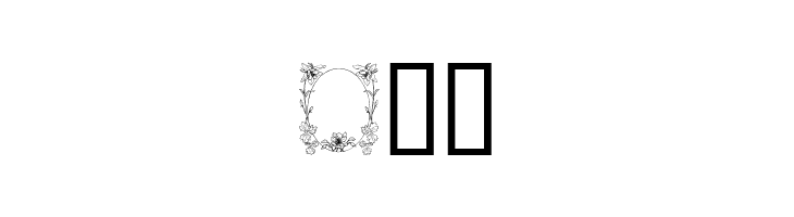 Floral Design  Free Fonts Download
