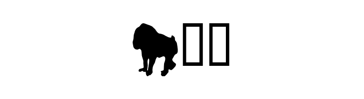 MonkeysDC Primates  Free Fonts Download