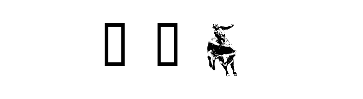 wmwestern1  Free Fonts Download