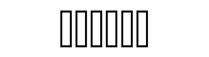 Sangrael!"  Free Fonts Download