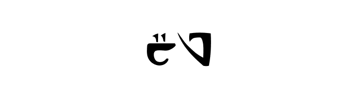 Space Encounter  Free Fonts Download