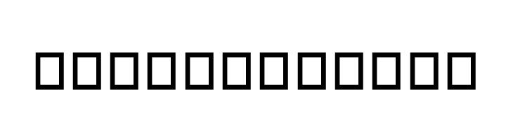 AGA Islamic Phrases  Free Fonts Download