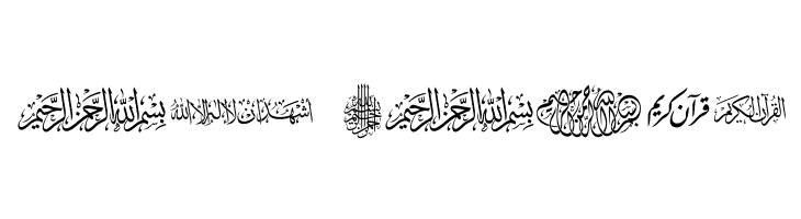 AGA Islamic Phrases  Free Fonts Download