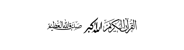 AGA Islamic Phrases  Free Fonts Download