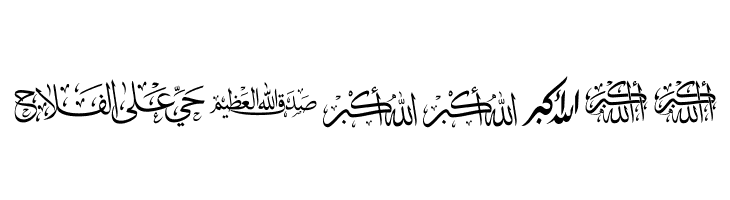 AGA Islamic Phrases  Free Fonts Download