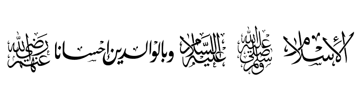 AGA Islamic Phrases  Free Fonts Download