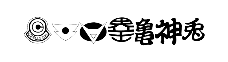 Dragon Ball  Free Fonts Download