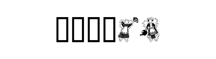 Angels around the world  Free Fonts Download