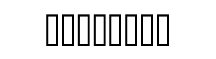 Aboriginebats One  Free Fonts Download