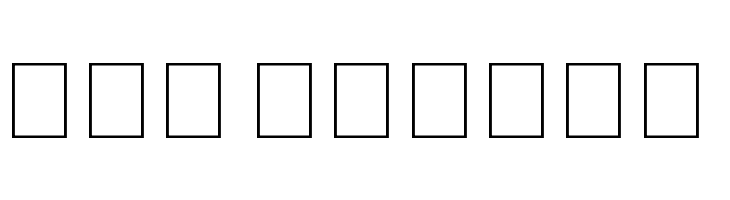 Aboriginebats 2  Free Fonts Download