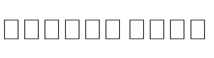 Aboriginebats 2  Free Fonts Download