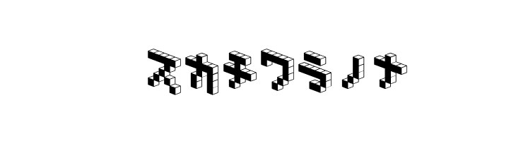 DemonCubicBlock NKP Black  Free Fonts Download