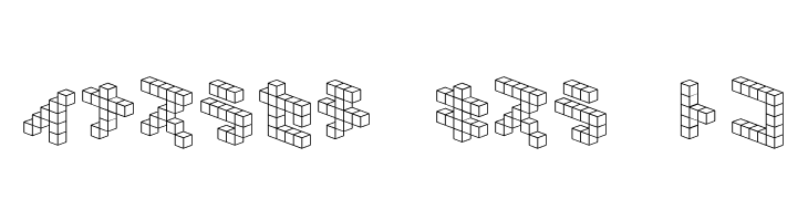 DemonCubicBlock NKP  Free Fonts Download