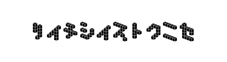 DemonCubicBlock NKP Tile  Free Fonts Download