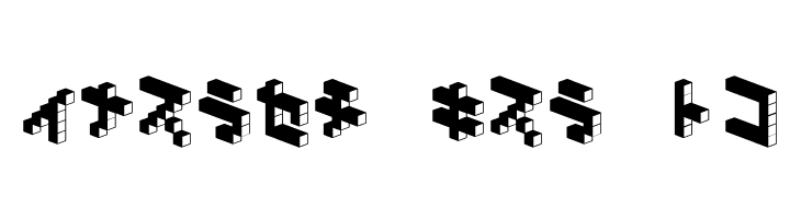 DemonCubicBlock NKP Dark  Free Fonts Download