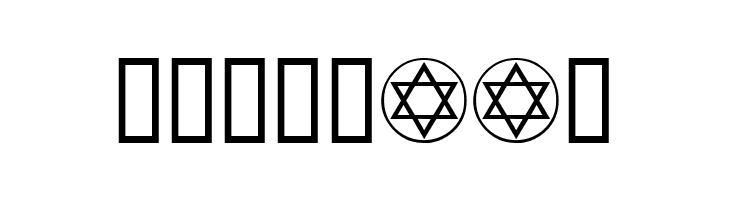 SL Star of David  Free Fonts Download
