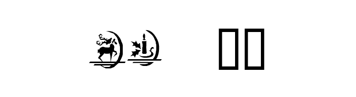 KR Christmas Dings One  Free Fonts Download