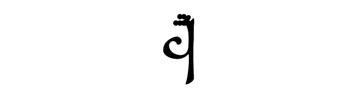 Tengwar Sindarin  Free Fonts Download