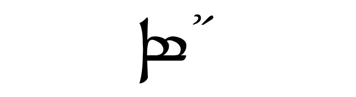 Tengwar Sindarin  Free Fonts Download
