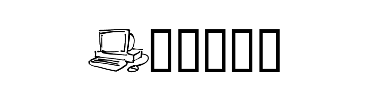 Minimum Wage! [incomplete]  Free Fonts Download