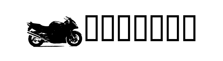 MotorBikez  Free Fonts Download
