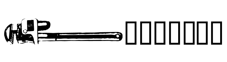 Handyman's Special  Free Fonts Download