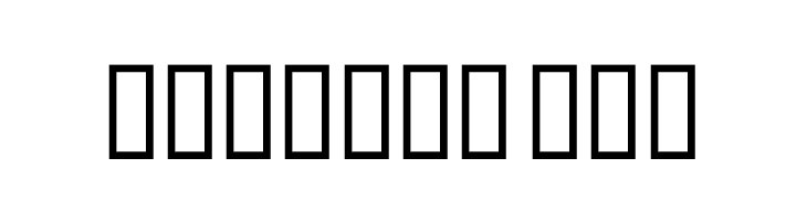 Handyman's Special  Free Fonts Download