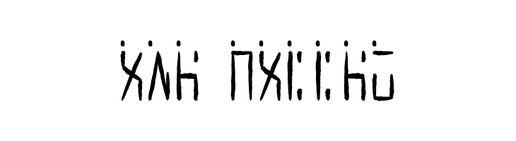 Ancient G Written  Free Fonts Download