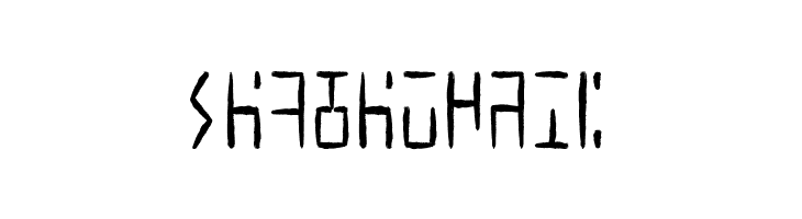 Ancient G Written  Free Fonts Download