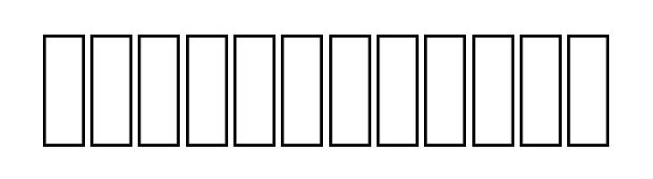 TRUCK Conky Choo Driver  Free Fonts Download